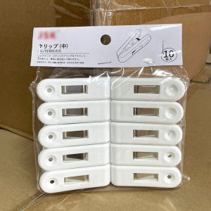 Vviews คลิปหนีบผ้ากันลื่นพลาสติกกันลมใช้ในบ้าน กางเกง ถุงเท้า กันลื่น ที่หนีบผ้าขนาดเล็กสไตล์ญี่ปุ่น