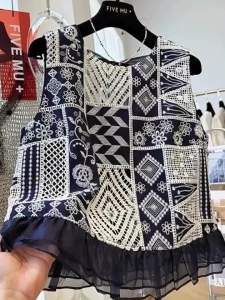 PAZHAOLANG | Plus Size Floral Cutout Vest Summer Korean Style Lace Patchwork Top