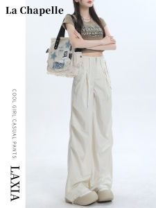 La Chapelle | Summer Lightweight American Casual Trousers Loose