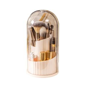 Vilscijon | Rotating Dustproof Makeup Brush Holder