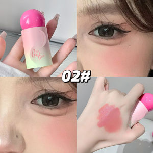 gege bear | Gege Bear Light Blush Liquid Moisturizing Mirror Vitality Moisturizing Whitening Brightening Natural Rouge