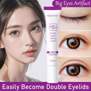 Double Eyelid Styling Cream Big Eyes Natural Long Lasting Invisible Waterproof Eyelid Tape Invisible Eye Makeup雙眼皮定型霜20g