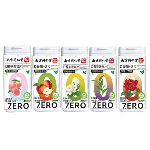 Sugar Free Tea Lozenges Oral Care  Breath Probiotics Kissing Flavor Snack Candy Pressed 0 Fat Fruit Probiotic AA Oral