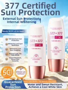 XUETIFANG | Sunscreen Isolating Lotion SPF50+