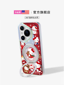 Full Cover Magnetic Absorption Huawei Pura80 Phone Case with Stand Anti-Fall Cartoon Design Suitable for P70 Pura70pro+ Models