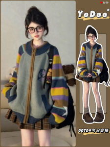 American Retro Rainbow Striped Knit Sweater Women Spring Autumn High Sensation Super Cute Small Knitted Open Cardigan Coat