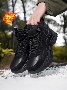 CVPAJ | Thickened Warm High-top Snow Boots Waterproof Slip-resistant