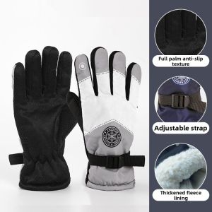 BAIXITANG | Insulated Warm Waterproof Windproof Anti-slip Outdoor Gloves