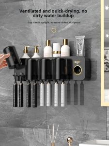 AMU·PIGGY | Wall-mounted Toothbrush Dispenser Rack