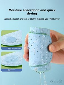 ZUYINBULUO | Cool & Breathable Summer Insoles