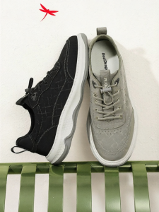 Reddragonfly | Summer New Casual and Sports Shoes Thick Bottom Canvas Shoes
