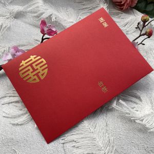 High-End Thickened Pearlized Envelope Wedding Invitations Gold Stamping Business Invitation Letter Cover Chinese Style Scroll Form