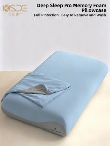 Kiss Dear | High-end Deep Sleep Pillowcase 42x70 Pair