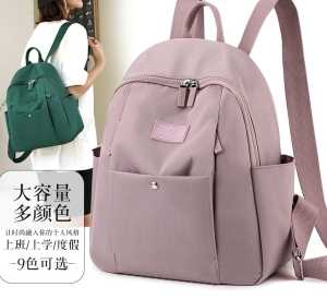 RANSEL WANITA IMPORT BAHAN KANVAS 42