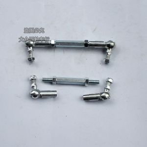 รถโกคาร์ทขนาดเล็กบูลส์ดัดแปลงอุปกรณ์เสริมสำหรับรถจักรยานยนต์ชายหาดสี่ล้อเล็กคันบังคับทิศทางพร้อมหัวบอล M8