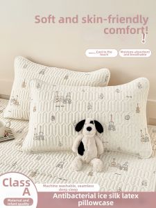 MENGWEIJUE | Cooling Ice Silk Latex Pillowcase