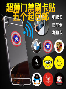 Chip Thẻ Truy Cập Siêu Mỏng Chống Từ Cho Điện Thoại Di Động IDIC CUID 5577 Thẻ Thẻ Máy Phát Sáng Có Thể Xóa Được Chip NFC