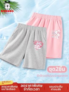 Bobdog | Girls Thin Cotton Shorts 5inch Pants