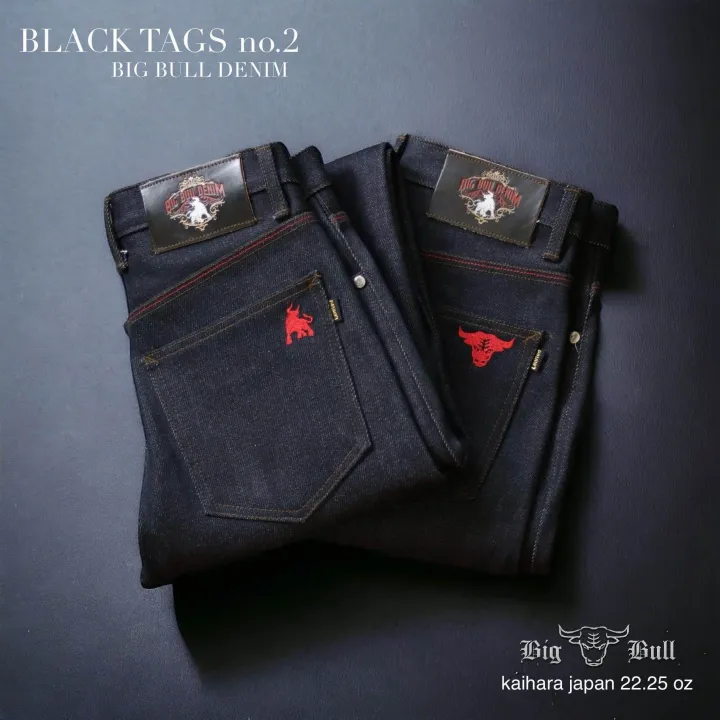 กางเกงยีนส์ กางกง BIG BULL BLACK TAGS รุ่นที่ 2