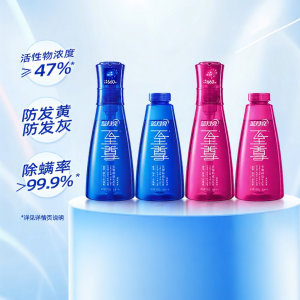 LANYUELIANG | Fast Stain Removal Concentrated Detergent