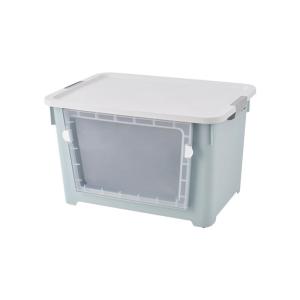 QIANQIN | Front-opening Large Storage Box