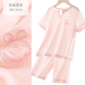 Babu Bean Girls Summer Thin Modal Ice Silk Sleepwear Home Clothes Set Cute Cartoon Style Baby Air Conditioning Suit Home Clothes