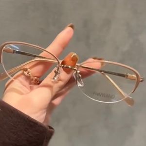 Fashion Temperament Semi-frame Graded Glasses for Nearsighted Oval Small Frame Glasses Myopia 0to-300