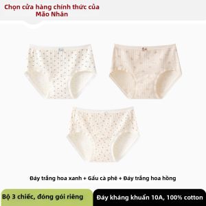 MiiOW | Quần Lót Nữ Cotton Chống Khuẩn Dài Crotch