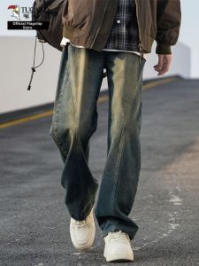 TUCANO | Mens Straight Loose Flared Jeans
