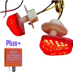 2pcs + flaser Lampu sein tempel Good oval jempol LED sein motor tempel oval mini vixionvarioninjar15r25thunder dll