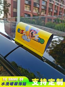 Mario Bumper Stickers Super Mary Car Lego Washing Stick Label Lego Creative Car Club Customization Car Body Sticker