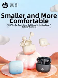 HP | Wireless High-Quality Semi In-Ear Bluetooth Earphones