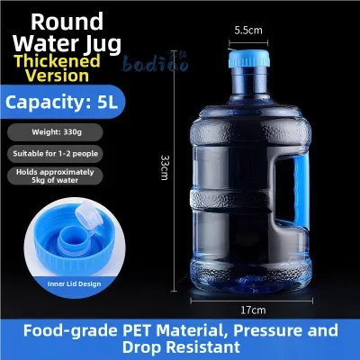 Food-Grade PC Water Storage Bucket 5L