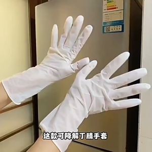 Gloves Hand Kitchen 12-inch Nitrile Dishwashing Gloves Wear-Resistant Oil-Proof Anti-Slip Nitrile Latex Rubber Kitchen Glove sarung tangan getah丁腈洗碗手套