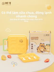 SHUEHO | Childrens Home Ice Cream Maker