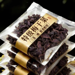 Premium Farmer-Made Dried Plum Vegetables