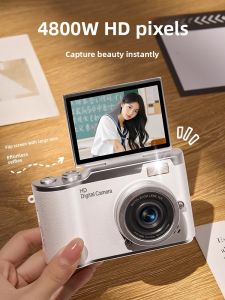 kufire | Practical Gift CCD Digital Camera