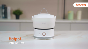 Joyoung Portable Mini 1.2L Hot Pot JMC-12HP96