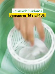 【รับประกัน 5 ปี】เครื่องซักผ้า Mini 8.5 ลิตร  พับเก็บได้ อัตราการฆ่าเชื้อสูงถึง99.999% ประหยัดน้ําและไฟฟ้า เครื่องซักผ้ามินิ ปั่นแห้ง Washing Machine เครื่องซักมินิ เครื่องซักผ้าขนาดเล็ก เครื่องซักผ้าเล็ก  ถังซักผ้ามินิ เครื่องซักผ้าจิ๋ว เครื่องซักผ้าพกพา