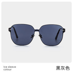 Womens Fashionable Large Frame Sunglasses UV Protection Beach Sunscreen Elegant Comfortable Stylish Square Face Suitable