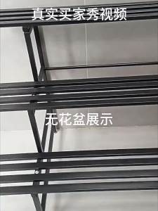 ZHUOHE | Balcony Outdoor Indoor Stair Iron Flower Rack for Succulents Floor Standing