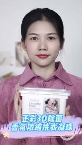 3 in 1 Laundry Condensation Beads Detergent Clean Laundry Care Detergent Laundry Gel Washing Softeners