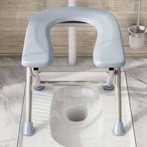 LANJUEEN | U-shaped Foldable Stainless Steel Portable Toilet