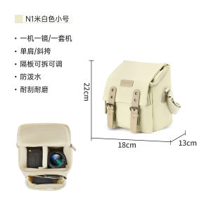 Túi Đựng Máy Ảnh Đơn Giản Phong Cách Thường Ngày Chống Thấm Nước Túi Đeo Chéo Chụp Ảnh Túi Đựng Máy Ảnh Canon R50 G7X2 Nikon Sony ZVE10 Fuji XS20 XT30