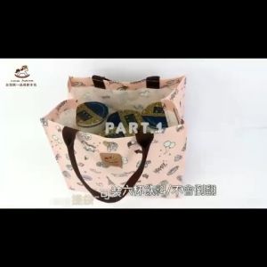 Uma Hana Taiwan Women Handbag Tote Bag Top Handle Bag Hand carry Bag Handbag Large Tote Bag 伴手禮手提袋