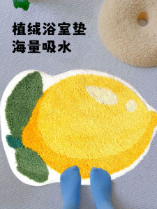 Lemon Pattern Bathroom Mat Absorbent Non-Slip Home Carpet Modern Simple Style for Bathroom Kitchen Door Entrance Floor Rug
