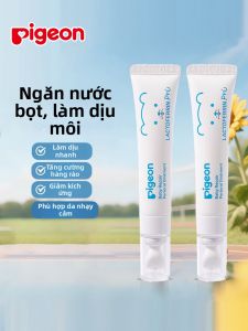 Pigeon | Lactoferrin Special Care Lip Cream