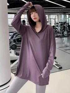 Loose Long Sleeve Yoga Cover up Womens Fitness Clothes Butt Covering Midi Length Quick Dry plus Size Running Sportswear