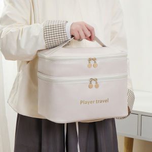 Light Luxury Fashion PU Double-Layer Makeup Bag Travel Large Capacity Toiletry Skincare Storage Bag Essential Travel Accessories