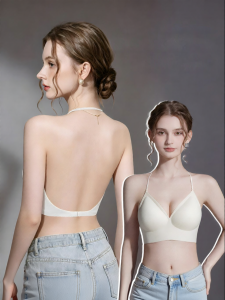 FANGSE | Small Bust Lifting Invisible Backless Bra